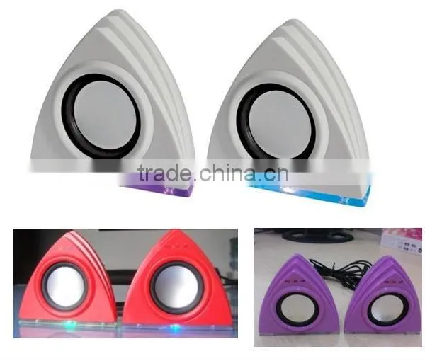 2.0 Multimedia Speaker