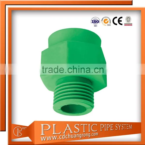 Ppr Pipes Philippines 40mm Ppr End Cap Fittings photo-2