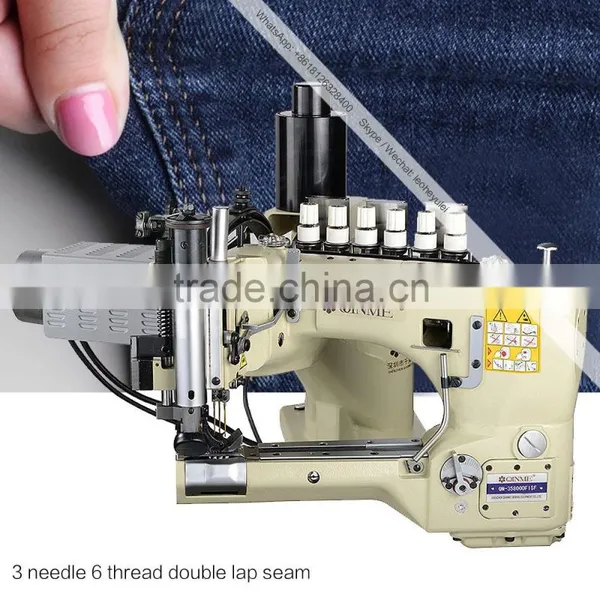 Industrial Sewing Machine Qinme photo-2