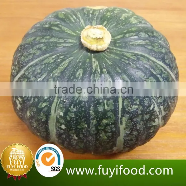 2016 Manufactory Fresh Pumpkin for Export photo-2