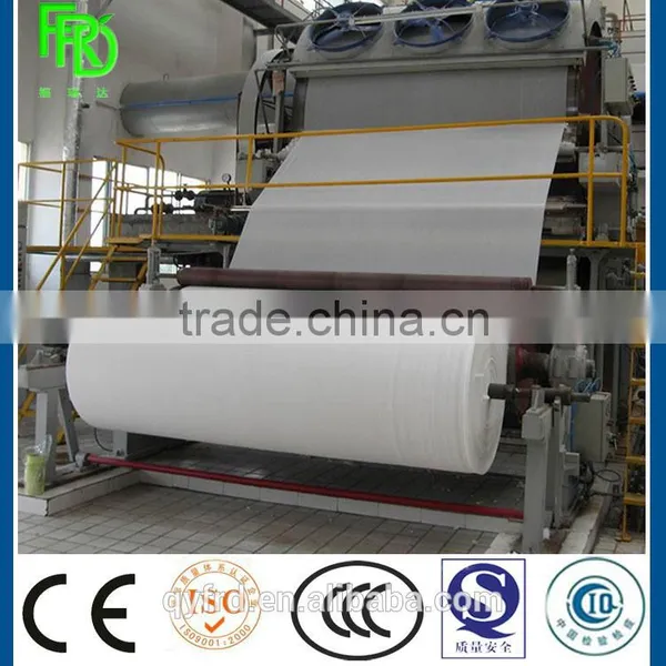 Henan Friends Paper Machinery Equipment 1880mm Toilet Tissue Paper Machine photo-4