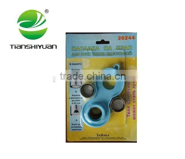 ABS Plastic Aerator and Key Pack Bathroom Accessories Insert and Rubber Washer