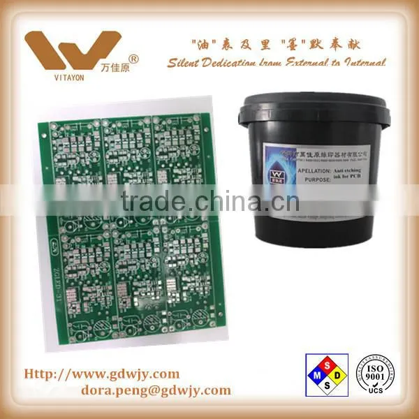 PCB Photoresist Anti Etching Ink Chemical Ink for Pcb Solder Mask Ink
