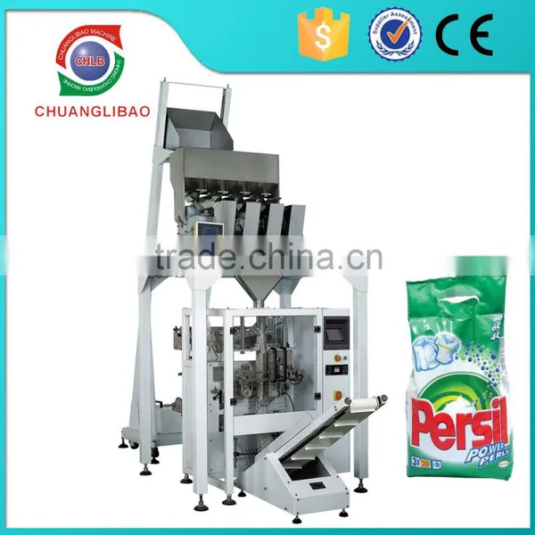 Factory Price Stable Filling Masala Spices Chili Powder/ Milk Powder / Washing Detergent Powder Packing Machine With Perforation photo-2