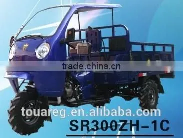 High Quality SR300ZH 1C Tricycle With Competitive Price