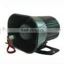 12V Mini Car Alarm Siren,with CE & ROHS,ES-204 photo-2
