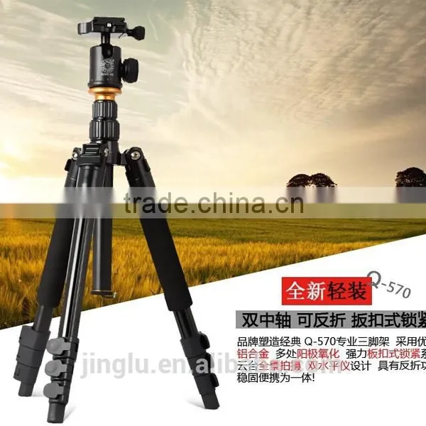 QZSD-570 Portable Lightweight Camera Tripod Monopod photo-4