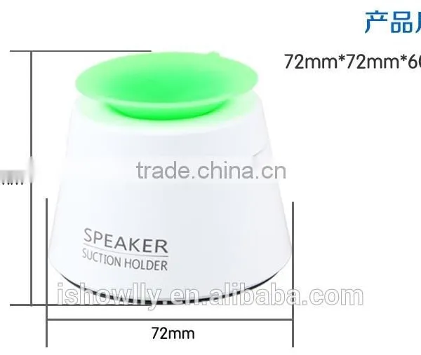 Folding Phone Stand Speaker