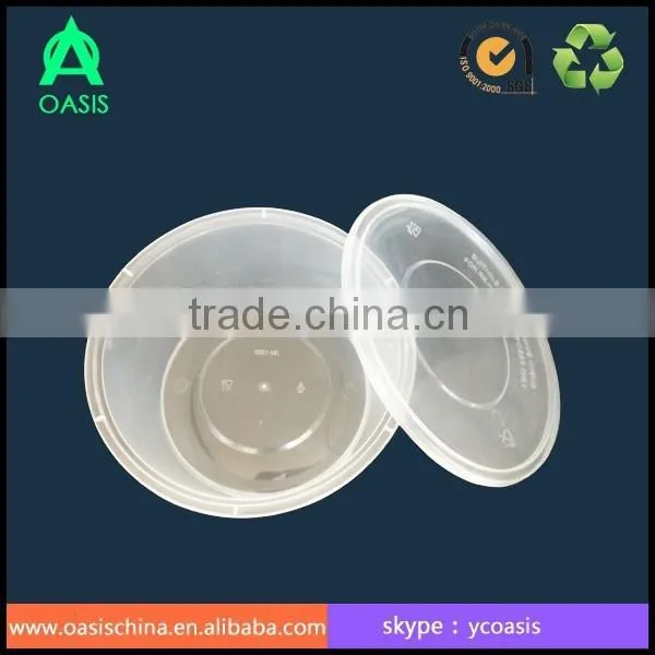 Eco 1250ml Disposable Clear Round Plastic PP Food Container With Lid photo-3