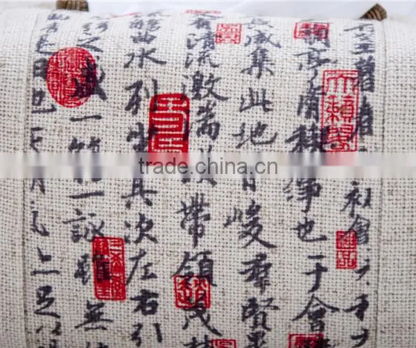 Eco-friendly Fabric Paper Tissue Box