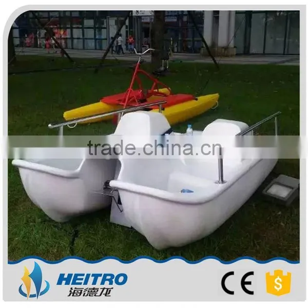 White Color New Style Pedal Boat for 4 People photo-4