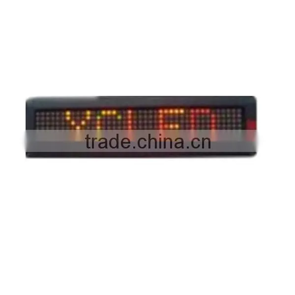 7*40 Single Line LED Message Display photo-3