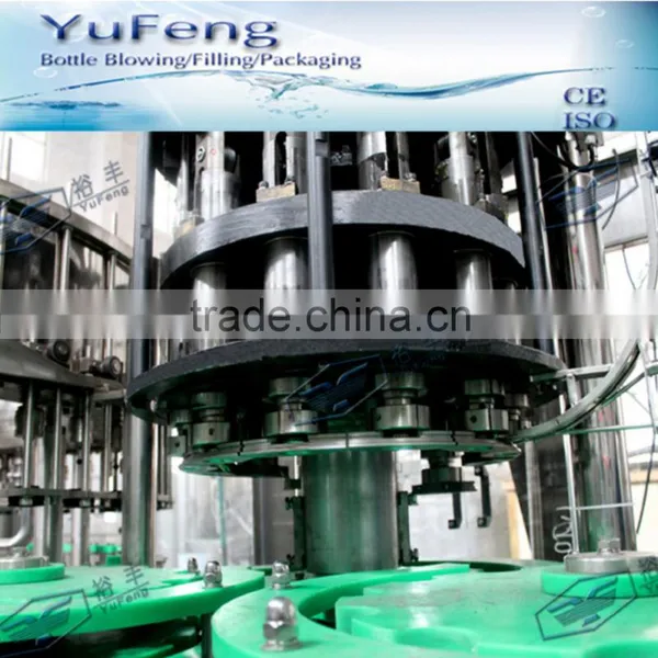 Cylinder Lifting Type Glass Bottle Alcohol Filler photo-3