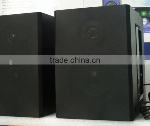 2014 Teaching 2.0 Speaker, 2.0 Teaching Speaker (YX-2009)