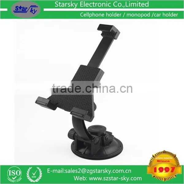 2015 New Tablet Car Holder 070-AY Universal Mini Tablet Stand Holder Car Holder Dealership Wanted