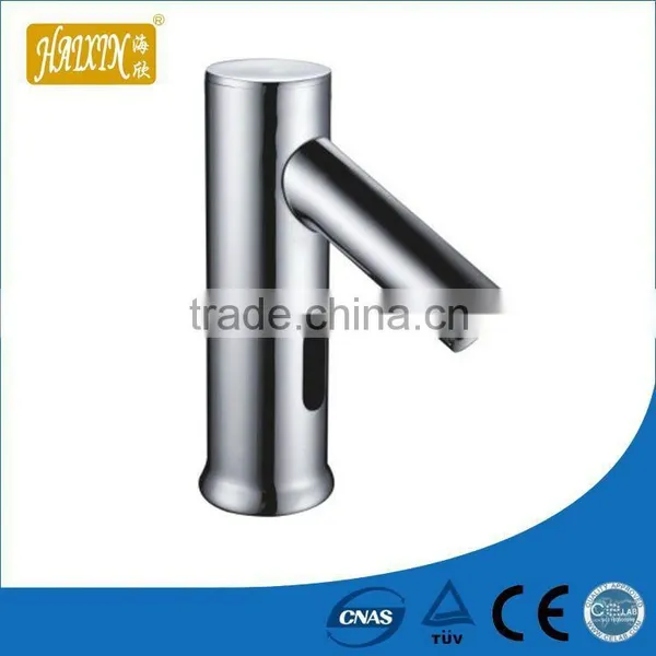 Bidet Faucet Mixers