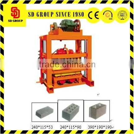 Hollow Blocks Maker photo-5
