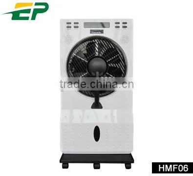 12" Air Cooling Fan With LED Display