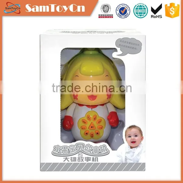 Top quality children learning machine for sale