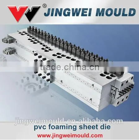 Professional for Pvc Foam Sheet Mould photo-3
