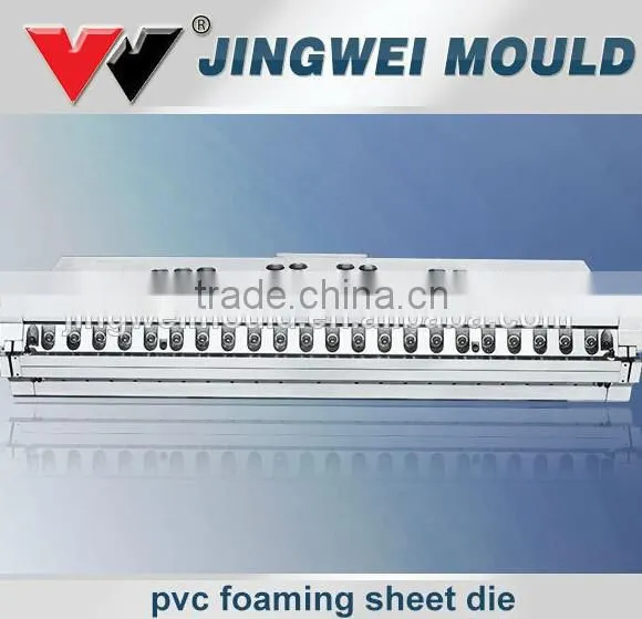 PVC Foam Board, Avoid Lacquer Board, Ambry Board Plastic Mould and High Quality Products
