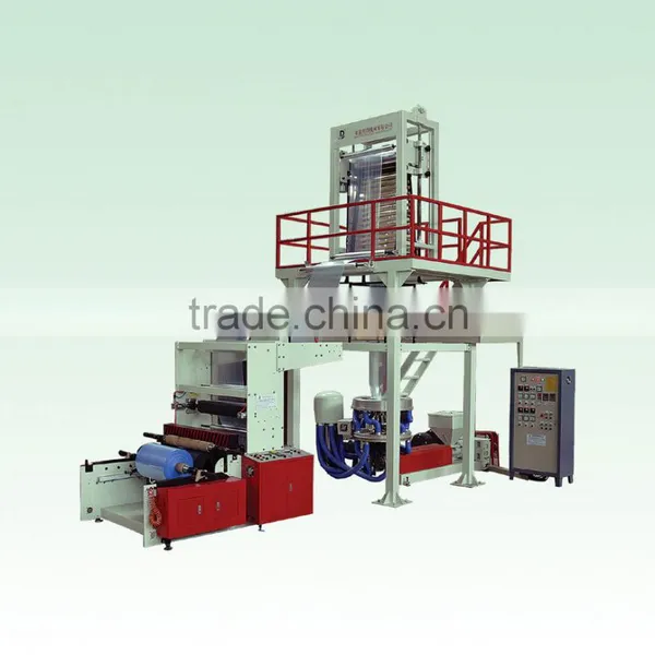 SJ-PG Series Blowing Machine (with Sigle Station Full-automatically Winder photo-2