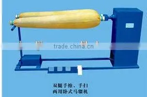 Supply Brushing Rubber Tube photo-2