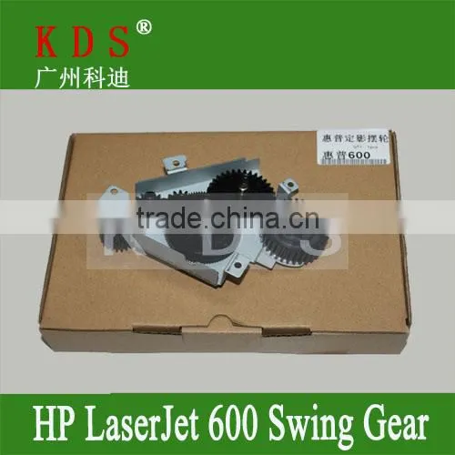 Original Printer Parts Fuser Drive Gear for HP M601 M602 M603 Swing Gear RC2-2432 Fuser Drive Gear