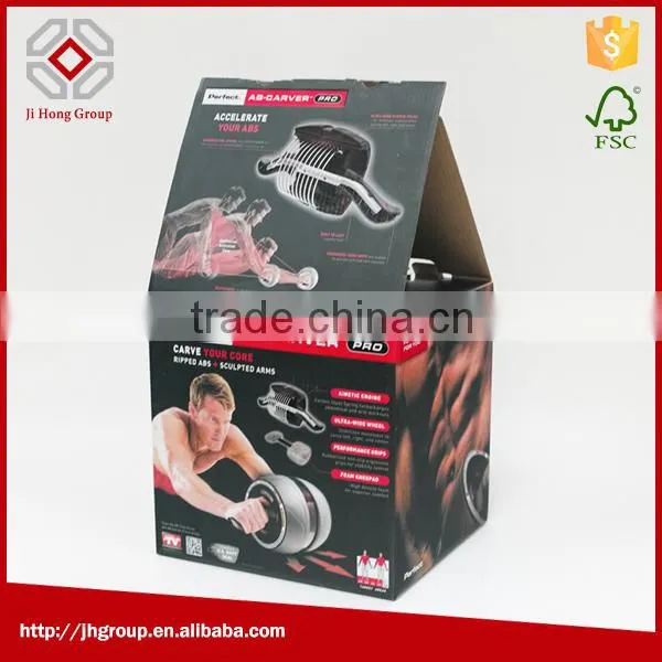 Folding Box