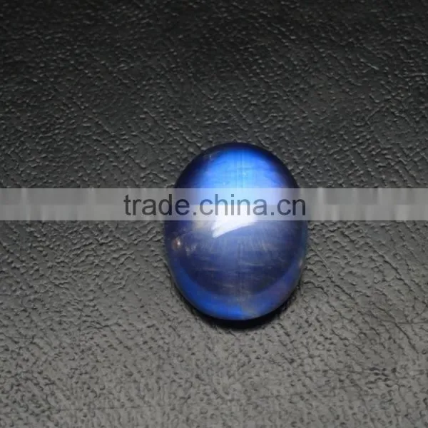 Rainbow Moonstone, Oval Cabochon, Blue Flashy Rainbow Moonstone, +++AAA Quality photo-3