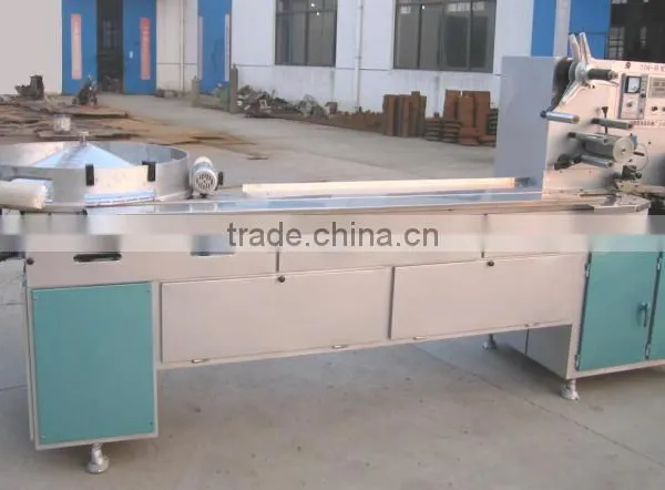 CY-981 Multi-Function Pillow-type Packing Machine