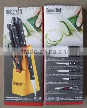 7 PCS Kitchen Utensil Wooden Handle Knives Set With Wooden Base