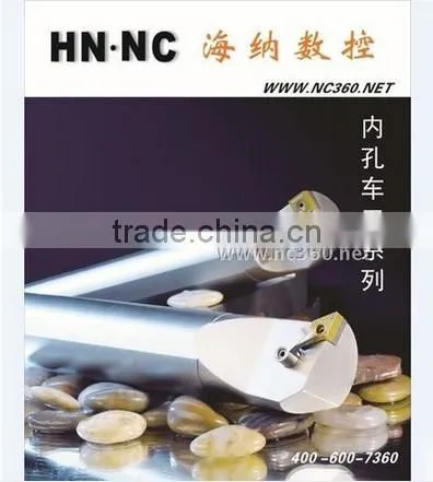 Heiner NC Arbor H06H H07H H08J -SWUBR06