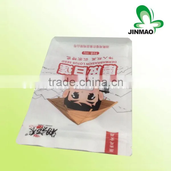 Laminate Material Plastic Food Grade Side Gusset Bag With Valve photo-4