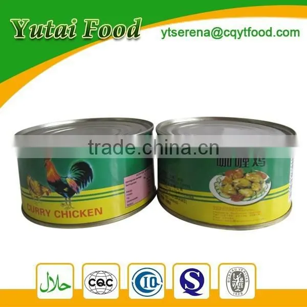 Canned Curry Meat photo-4