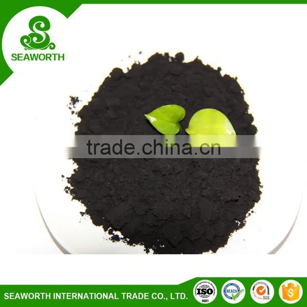 Manufaturer Humic Acid 99% for Choice photo-2