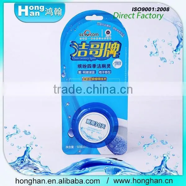 Eco-Friendly Liquid Toilet Cleaner Mint