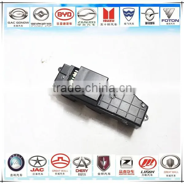 Lift the Switch 3746300XS08XB FC for Xuanli