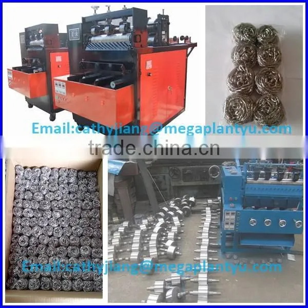 automatic clean ball scourer machine