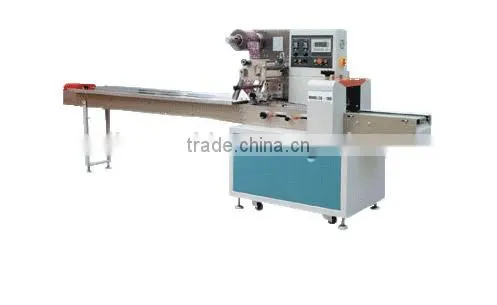 Automatic China Pillow Energy Bar Packaging Machine photo-6