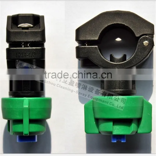 Plastic Agricultural Crop Protection Spray Nozzle photo-2