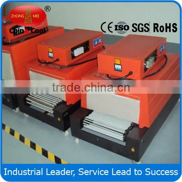 High Performance Water Spray Type Shrinking Machine