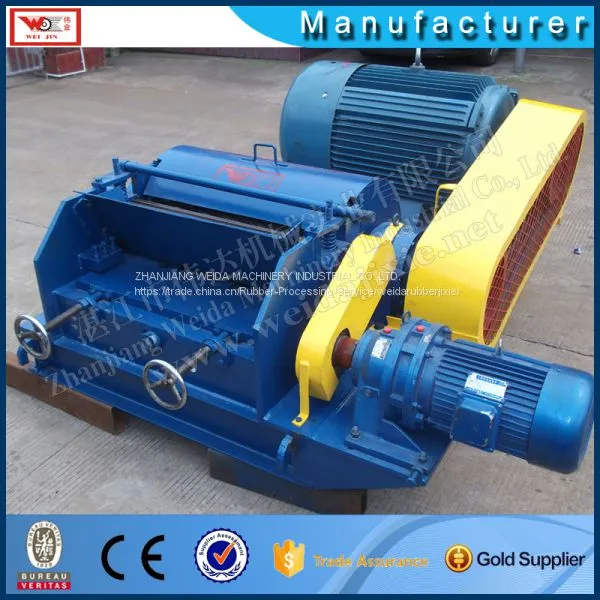 Rubber Shredder SVR10,SVR20,RSS3,SVR3L photo-2