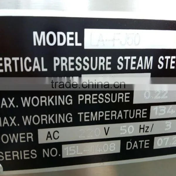 Vertical Autoclaves Automatical Steam Sterilizer VA-FJ Mushroom Autoclave - Bluestone Autoclave photo-3
