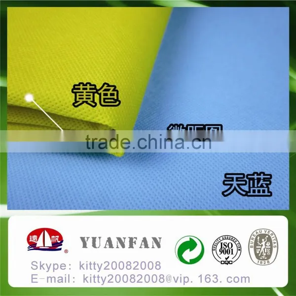 Spunbonded Textile Nonwovens,shoe Cabinet photo-6