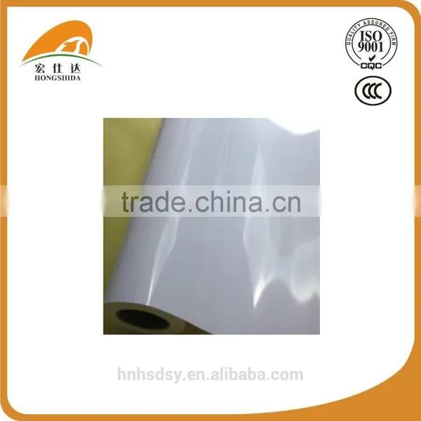 Hot Selling Self Adhesive Vinyl for Car Sticker photo-3