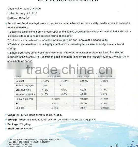 Choline Chloride 70% 75% Liquid photo-5