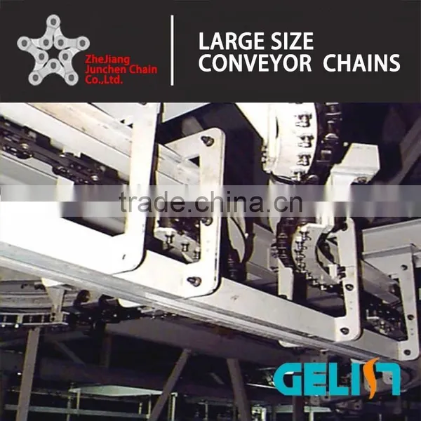 X228 X348 Alloy Steel Overhead Chain Manufacturing Drop Forged Rivetless Chain photo-3