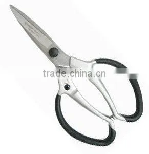 Garden Scissors