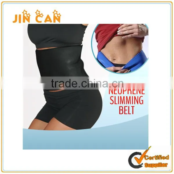2017 Hot Sell.Neoprene Slimming Waist Belt Body Shaper Slimming Training Corset Belt photo-2